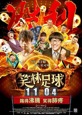 91青娱乐在线视频